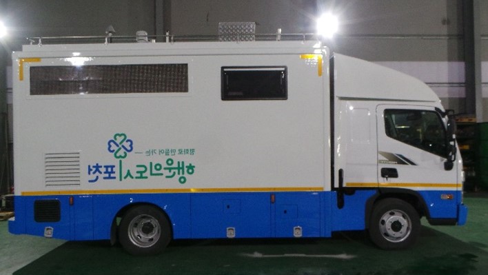 1. 대기오염측정차.jpg